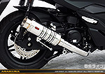 MF17フォルツァ用 SHタイプマフラー BSタイプ