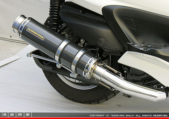 グランドマジェスティ250用 GGタイプマフラー BSタイプ ブラックカーボン