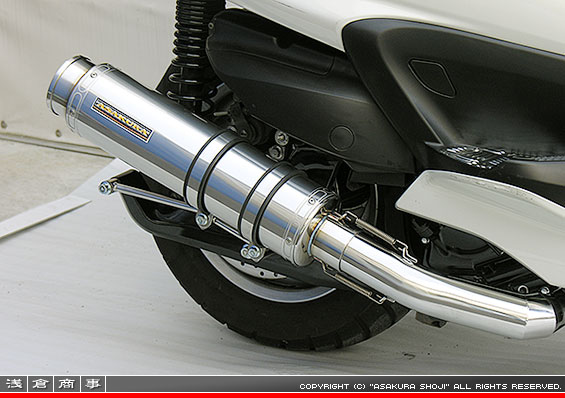 グランドマジェスティ250用 GGタイプマフラー BSタイプ メタルタイプ