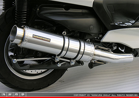 グランドマジェスティ250用 GGタイプマフラー BSタイプ メタルタイプ