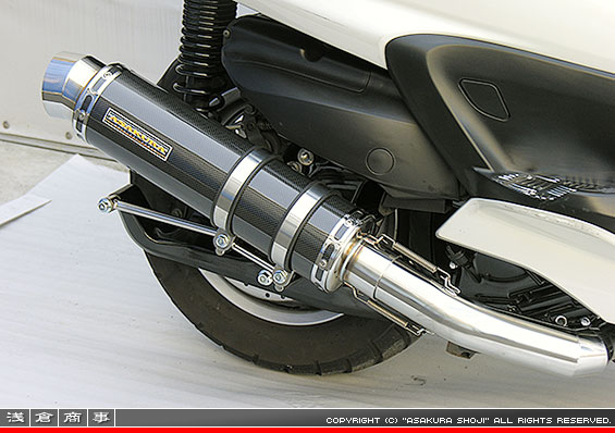 グランドマジェスティ250用 GGタイプマフラー レーシングタイプ ブラックカーボン