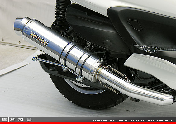 グランドマジェスティ250用 GGタイプマフラー レーシングタイプ メタルタイプ