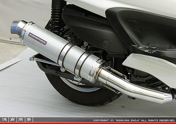 グランドマジェスティ250用 GGタイプマフラー レーシングタイプ ホワイトカーボン