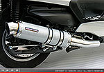 グランドマジェスティ250用 GGタイプマフラー レーシングタイプ ホワイトカーボン