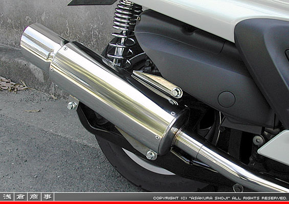 グランドマジェスティ250用 GMR120タイプマフラー