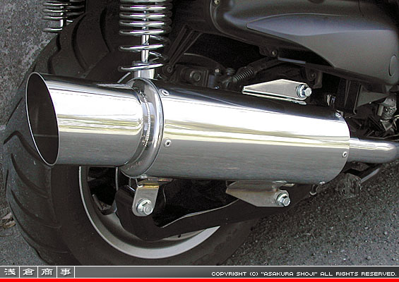 グランドマジェスティ250用 GMR120タイプマフラー