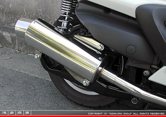 グランドマジェスティ250用 GMS120タイプマフラー