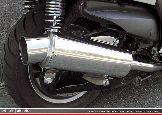 グランドマジェスティ250用 GMS120タイプマフラー