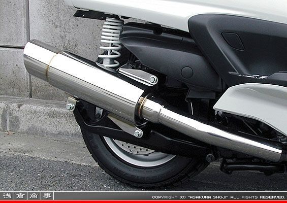 グランドマジェスティ250用 GTタイプマフラー