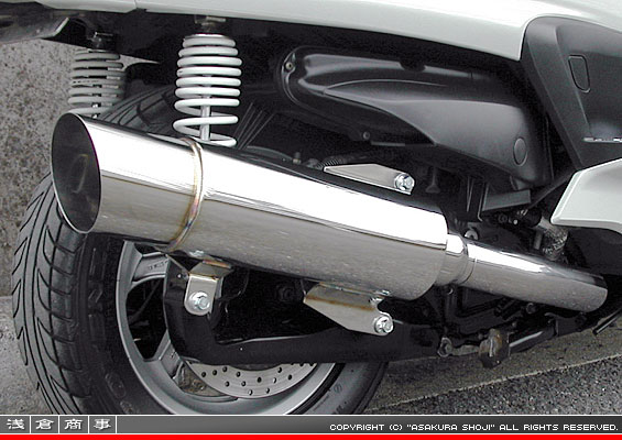 グランドマジェスティ250用 GTタイプマフラー
