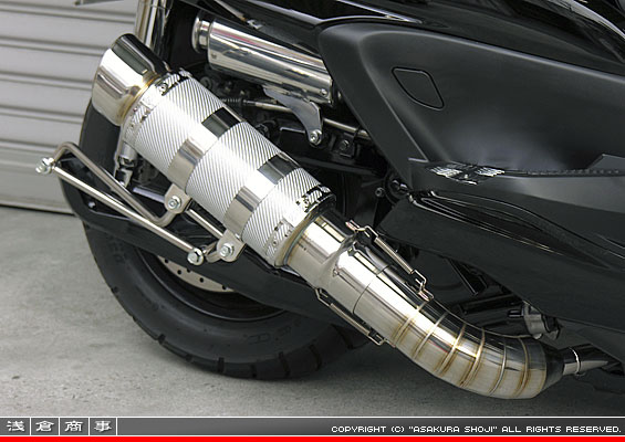 グランドマジェスティ250用 HEタイプマフラー RSタイプ