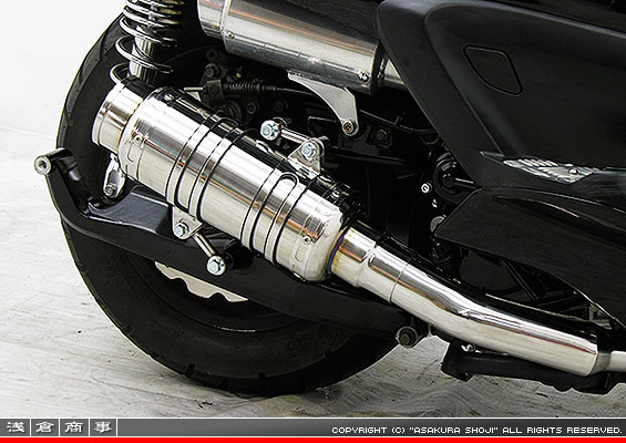 グランドマジェスティ250用 SHタイプマフラー BSタイプ