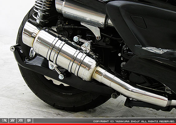 グランドマジェスティ250用 SHタイプマフラー RSタイプ