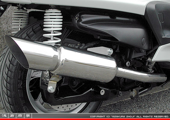 グランドマジェスティ250用 STタイプマフラー