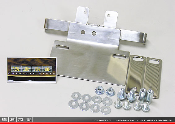 グランドマジェスティ250,400用 メタルフェンダーレスKit