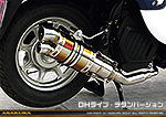 ジョルノ（AF77）用 ZZRタイプマフラー DHタイプ チタンバージョン
