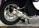 ジョルノ（AF77）用 ZZRタイプマフラー EVOタイプ メタルバージョン