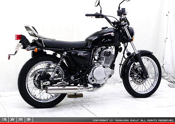 グラストラッカービックボーイ・グラストラッカー・ST250用 US-W900タイプマフラー