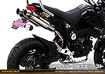 【1型】グロム（MSX125）用 DDRデュアルタイプマフラー GPタイプ【フルエキゾースト】