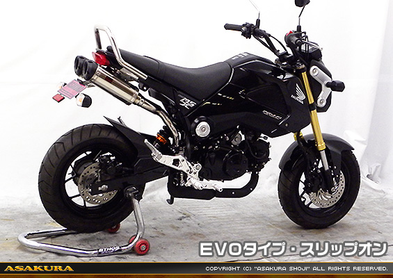 【1型】グロム（MSX125）用 DDRデュアルタイプマフラー EVOタイプ【スリップオン】