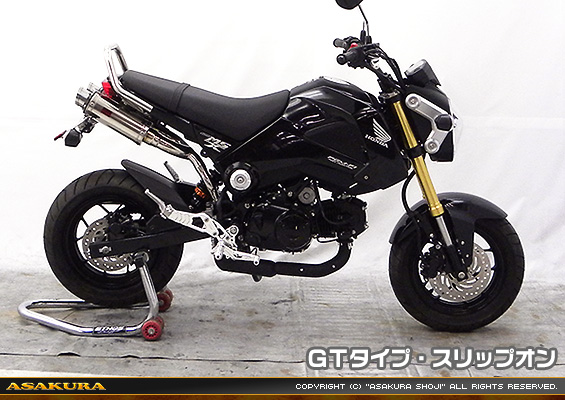 【1型】グロム（MSX125）用 DDRデュアルタイプマフラー GTタイプ【スリップオン】