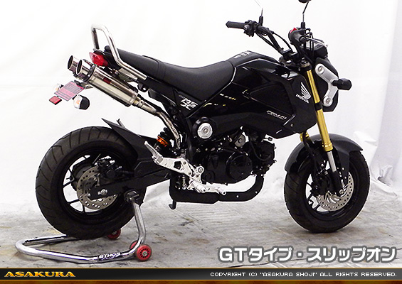 【1型】グロム（MSX125）用 DDRデュアルタイプマフラー GTタイプ【スリップオン】