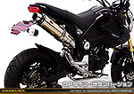 【1型】グロム（MSX125）用 DDRタイプマフラー GPタイプ チタンバージョン【フルエキゾースト】