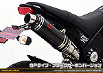 【1型】グロム（MSX125）用 DDRタイプマフラー GPタイプ ブラックカーボンバージョン【スリップオン】