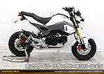 【2型】グロム（MSX125）用 DDRタイプマフラー EVOタイプ ブラックカーボンバージョン【フルエキゾースト】
