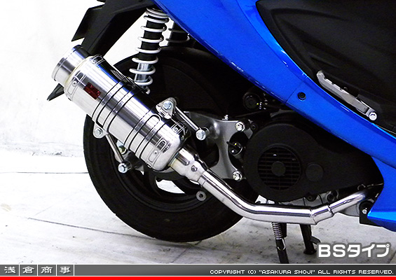 GSR125用 SHタイプマフラー BSタイプ