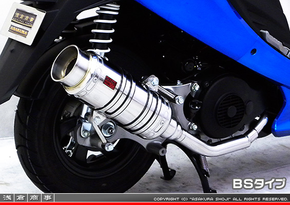 GSR125用 SHタイプマフラー BSタイプ