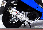GSR125用 SHタイプマフラー BSタイプ
