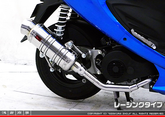 GSR125用 SHタイプマフラー レーシングタイプ