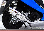 GSR125用 SHタイプマフラー レーシングタイプ