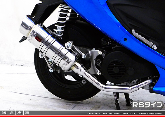 GSR125用 SHタイプマフラー RSタイプ