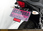 GSX250R用 メタルフェンダーレスKit