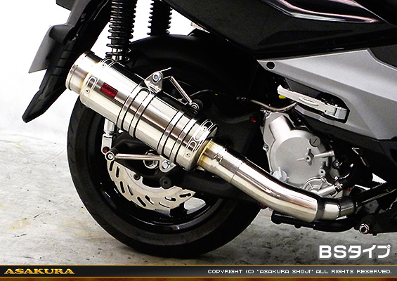 SYM ジョイマックス125i（GTS125i）用 SHタイプマフラー BSタイプ