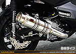 SYM ジョイマックス125i（GTS125i）用 SHタイプマフラー BSタイプ