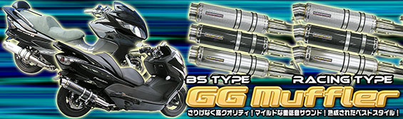 GG�^�C�v�}�t���[