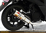 ジョグ／ジョグデラックス【2BH-AY01】用 ZZRタイプマフラー EVOタイプ チタンバージョン