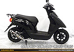 ジョグ／ジョグデラックス【2BH-AY01】用 ZZRタイプマフラー GTタイプ ブラックカーボンバージョン