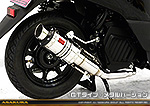ジョグ／ジョグデラックス【2BH-AY01】用 ZZRタイプマフラー GTタイプ メタルバージョン