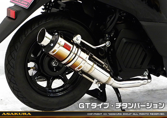 ジョグ／ジョグデラックス【2BH-AY01】用 ZZRタイプマフラー GTタイプ チタンバージョン