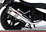 ジョグ【2BH-SA57J・2BH-SA58J・JBH-SA55J】・ジョグZR【2BH-SA58J・JBH-SA56J】用 ZZRタイプマフラー DHタイプ メタルバージョン