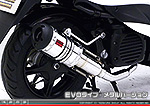 ジョグ【2BH-SA57J・2BH-SA58J・JBH-SA55J】・ジョグZR【2BH-SA58J・JBH-SA56J】用 ZZRタイプマフラー EVOタイプ メタルバージョン