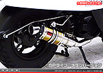 ジョグ【2BH-SA57J・2BH-SA58J・JBH-SA55J】・ジョグZR【2BH-SA58J・JBH-SA56J】用 ZZRタイプマフラー GPタイプ チタンバージョン