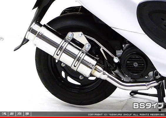 SYM X'pro 風50用 RJタイプマフラー BSタイプ