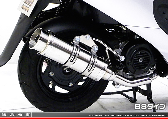 SYM X'pro 風50用 RJタイプマフラー BSタイプ