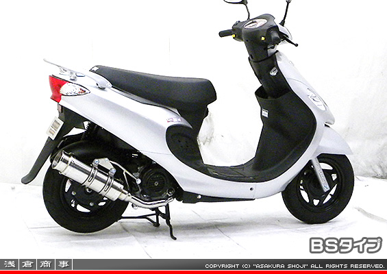 SYM X'pro 風50用 RJタイプマフラー BSタイプ