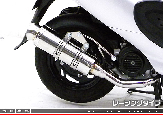 SYM X'pro 風50用 RJタイプマフラー レーシングタイプ